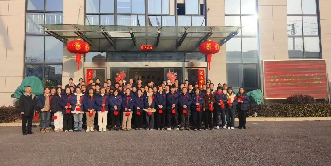 開(kāi)工大吉 | 新年啟封，奮斗正當(dāng)時(shí)！